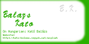 balazs kato business card